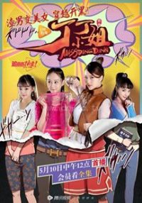 ����С��