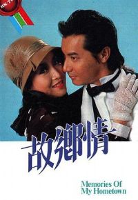 ������1984