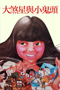 ��ɷ����С��ͷ