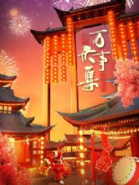 ���´�-2024�´�������