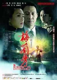 ÷����[��Ӱ��˵]