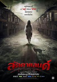 Թ��֮��[��Ӱ��˵]