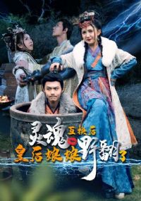 ��껥����ʺ�����Ұ����