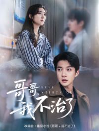 ����Ҳ�����