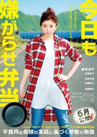 ����Ҳ�������ӵı㵱