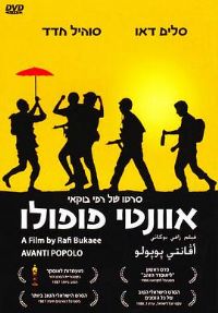 ǰ��������