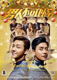 ���˲�������