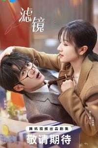 �˾�2024Ԥ��Ƭ