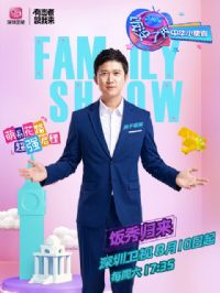 ��û�����л�Сʹ��