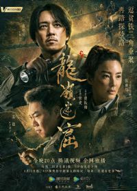 �����Կ߾��